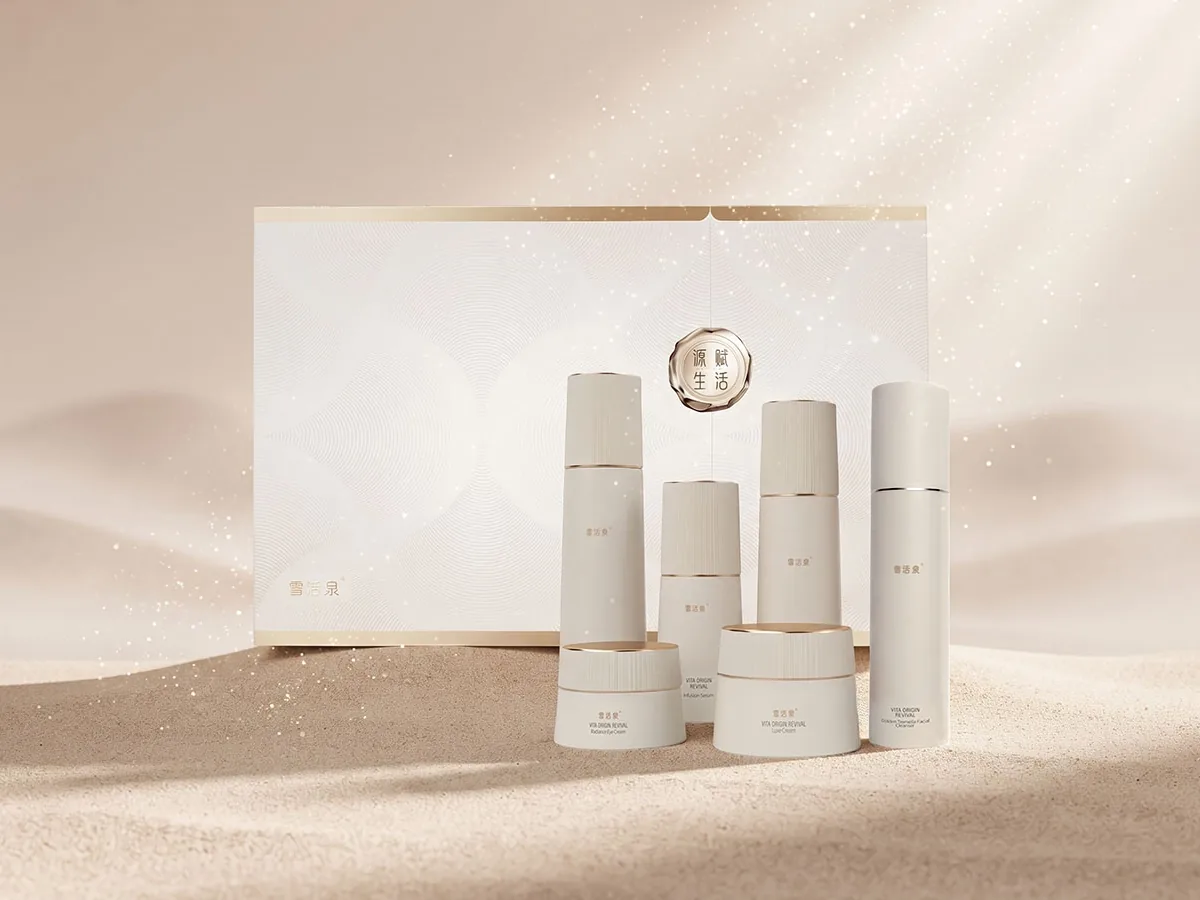 Fundesee-Kosmetik-Geschenkset — auf beigem Hintergrund, Foto 1