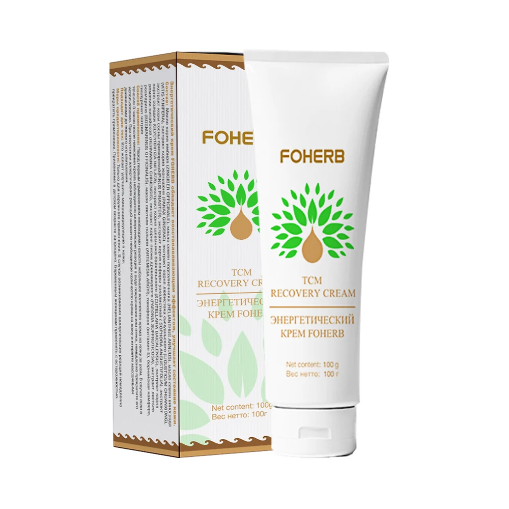 Energiecreme (2 Stk.)